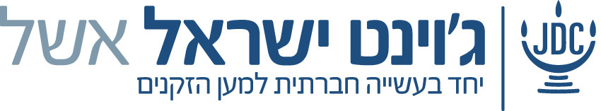Eshel copy