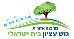 logo (1)